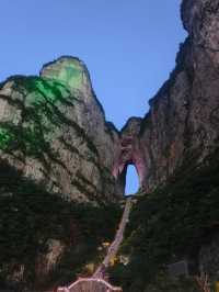 Unlocking Heaven’s Door: The Adventure of Tianmen Mountain