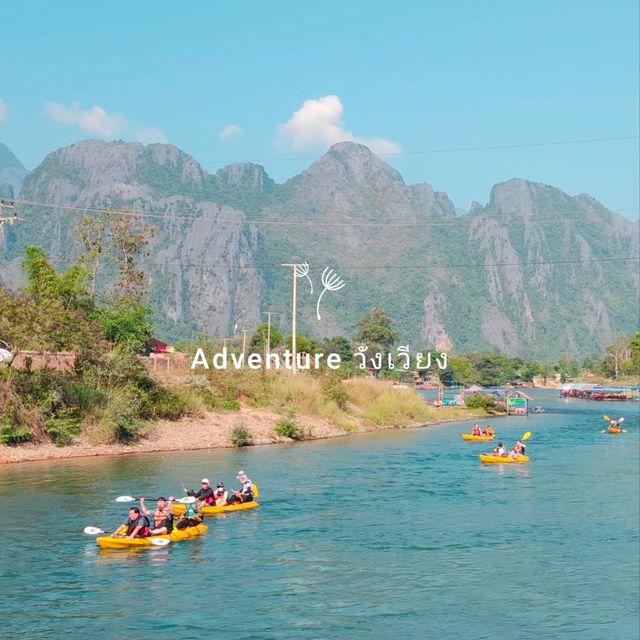 Slow life หลวงพระบาง  vs  Adventure วังเวียง ลาว