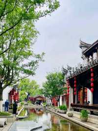 The Living Museum of Qian River Commerce