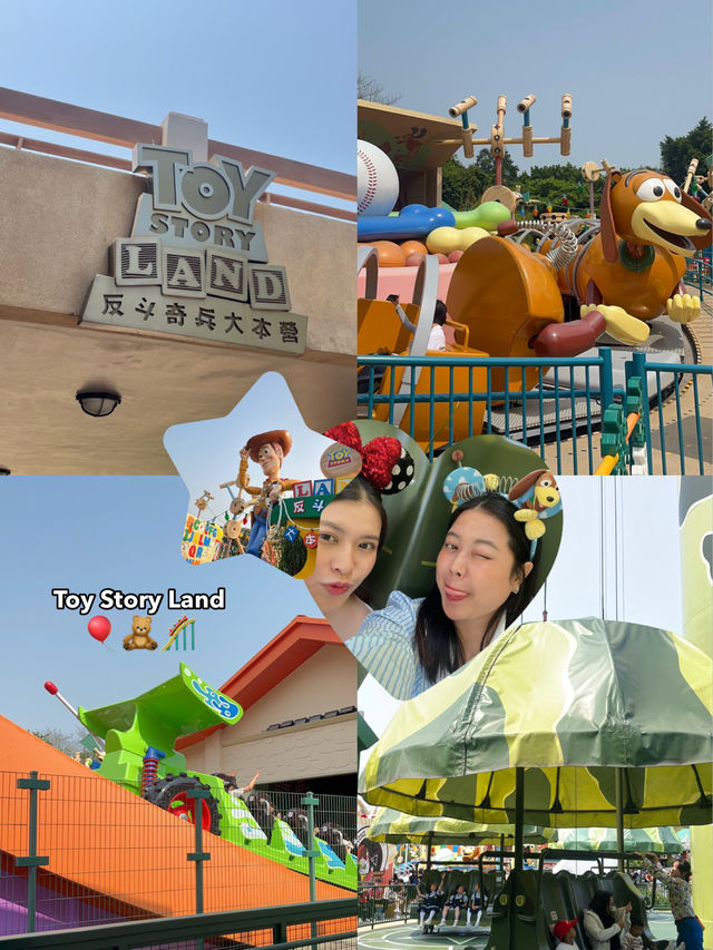 ฮ่องกงดิสนีย์แลนด์ 1 วัน 🤍🩷💛 ฮ่องกงดิสนีย์แลนด์ 1 วัน 🤍🩷💛