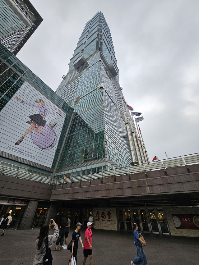 🏙️ Taipei 101 Observation Deck: Touch the Sky in Taiwan