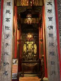雲林虎尾持法宮｜「恭敬威嚴五文昌殿 ‧ 一拜頂禮寄心志，文運隨香起清明」