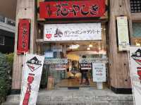 日本最古のテーマパーク🤍花やしき
