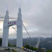 湖南矮寨大橋旅遊懶人包