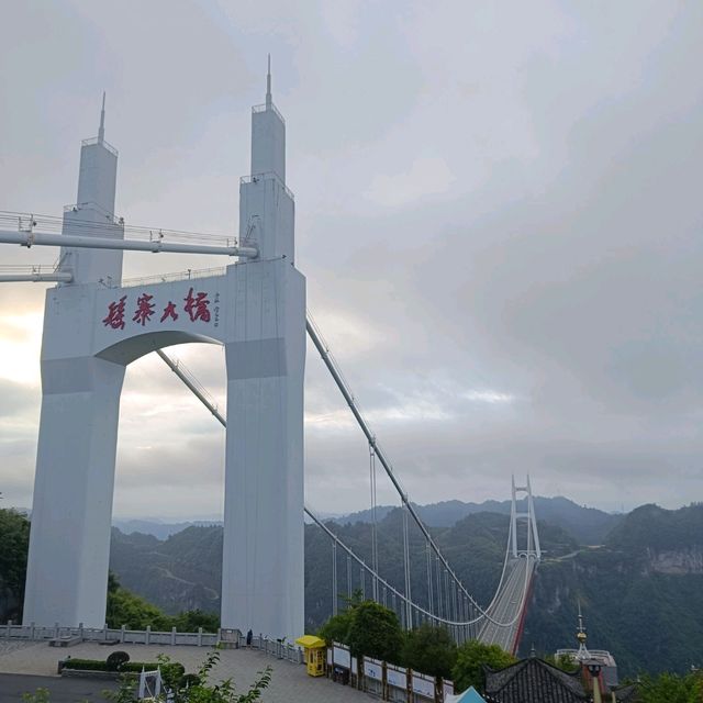 湖南矮寨大橋旅遊懶人包