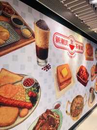 很開心品嚐了一個很美味的下午茶🫖🥪🍝