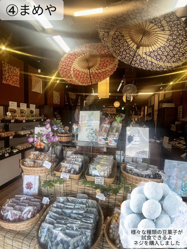 [高山]朝から楽しい！朝市巡り