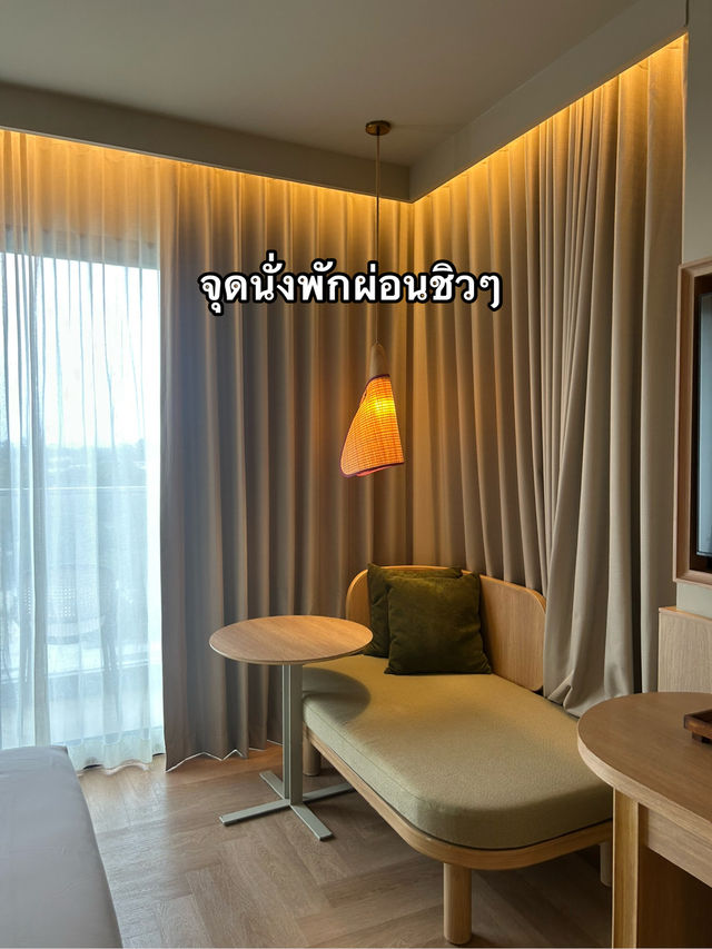 Mercure Rayong Lomtalay Villas & Resort 🏨📍