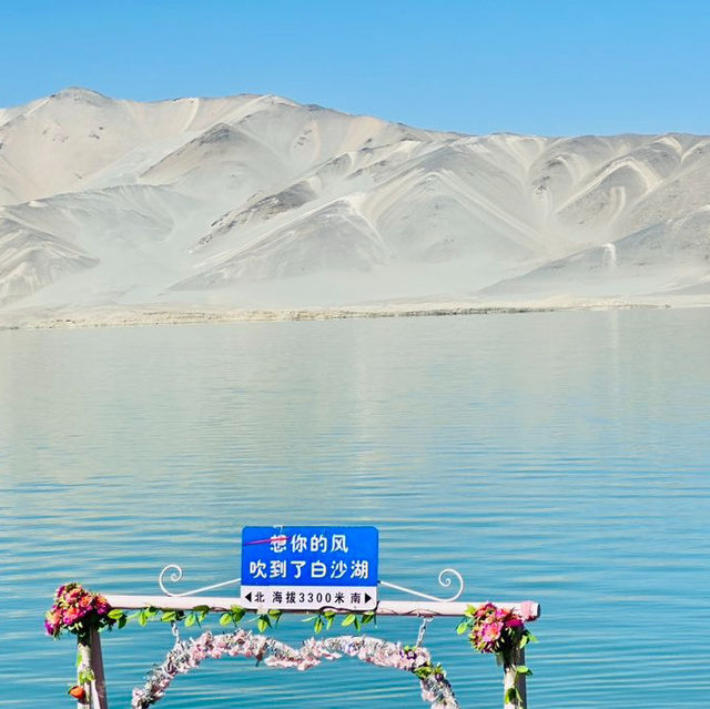 My Journey to Baisha Lake