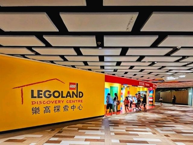 香港 | 尖沙咀樂高探索中心，不只是小孩的天堂！