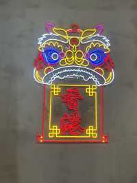 東華三院「文武辦館」
