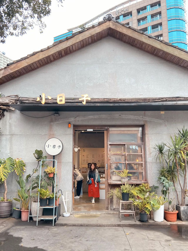 Huashan 1914 Creative Park:พื้นที่เสพงานศิลป์ไทเป
