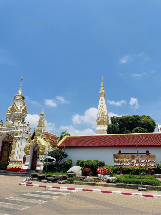 พระธาตุพนม วรมหาวิหาร จังหวัดนครพนม