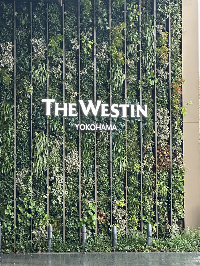  心と体を満たす滞在✨「ウェスティンホテル横浜」で極上の癒しを🌿🏙️
