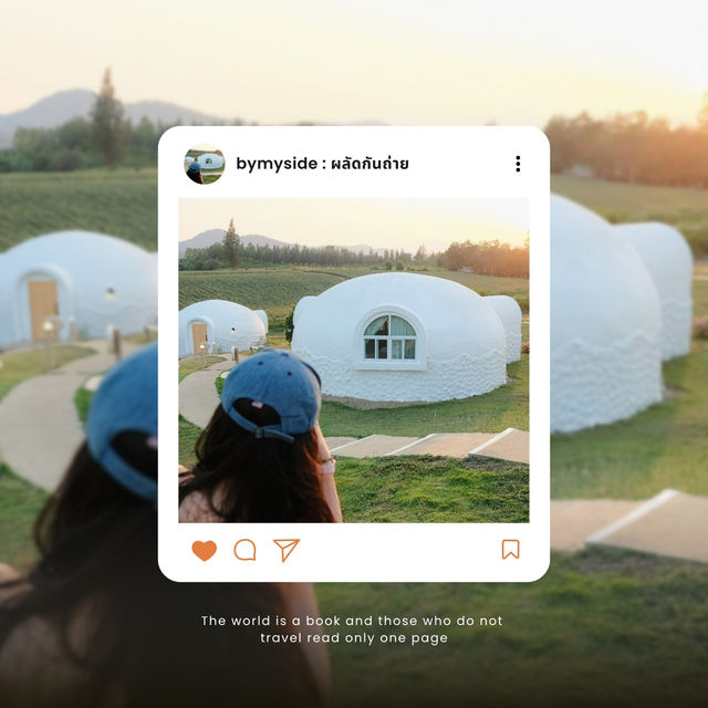 ประสบการณ์อิกลูในสวนผึ้ง – Igloo Resort