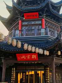 Evenings in Old Suzhou: The Charm of Shantang Street