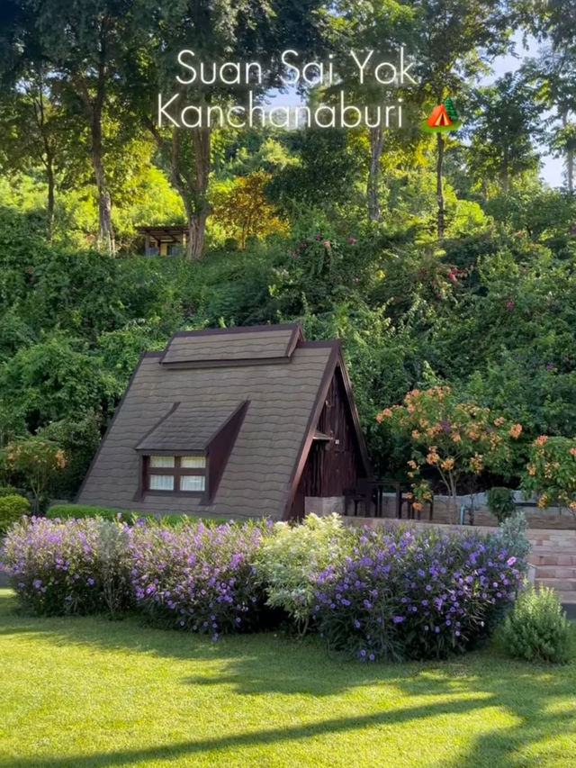 ที่พัก สวนไทรโยค รีสอร์ท