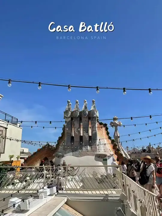 🇪🇸 Casa Batlló