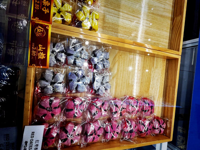 Ng Kee Cake Shop – Classic Penang Biscuits Now at Sunshine Central