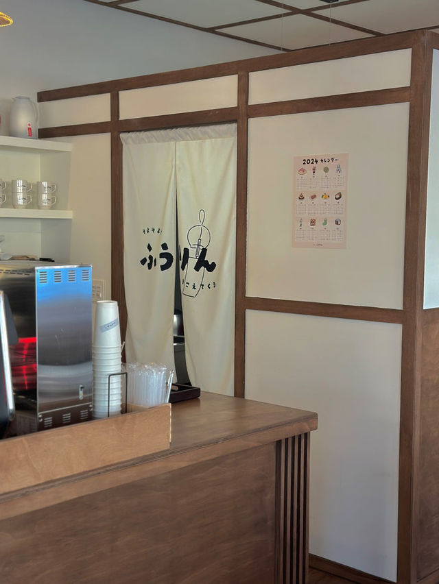 🍵전주 효자동 일본감성의 카페 후우링