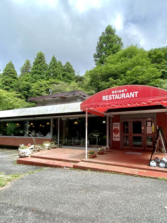 🚘 A Retro Hideaway by Lake Ashi: Restaurant Bright, Hakone