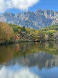 Kagami-ike Pond