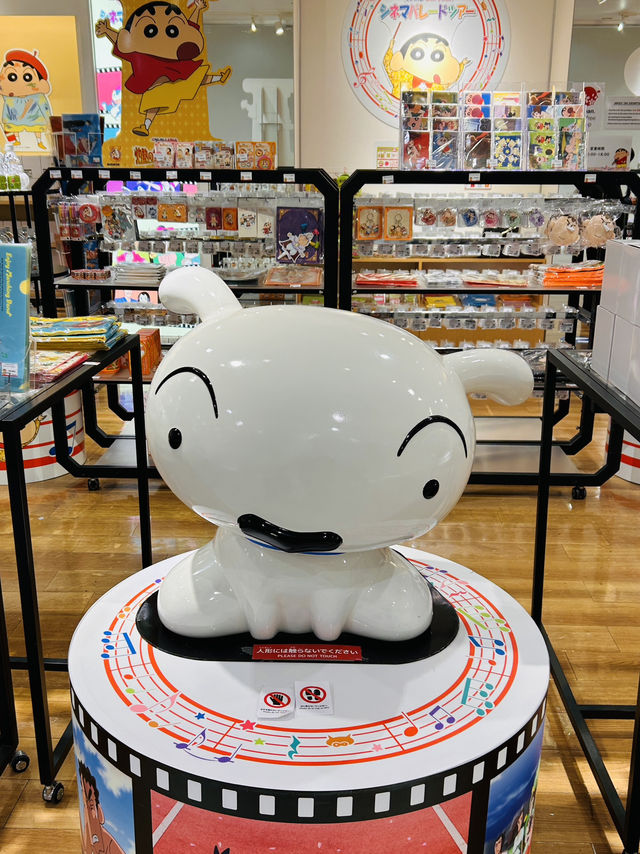 짱구덕후 모여라!!