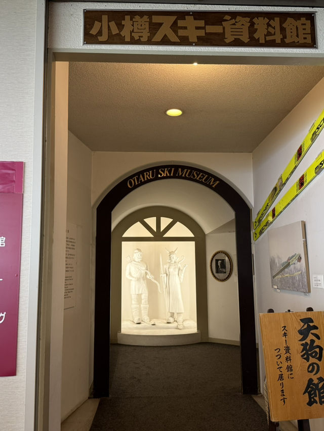 北海道秘境!天狗山展望台絕景+超萌花栗鼠親密接觸 北海道秘境!天狗山展望台絕景+超萌花栗鼠親密接觸