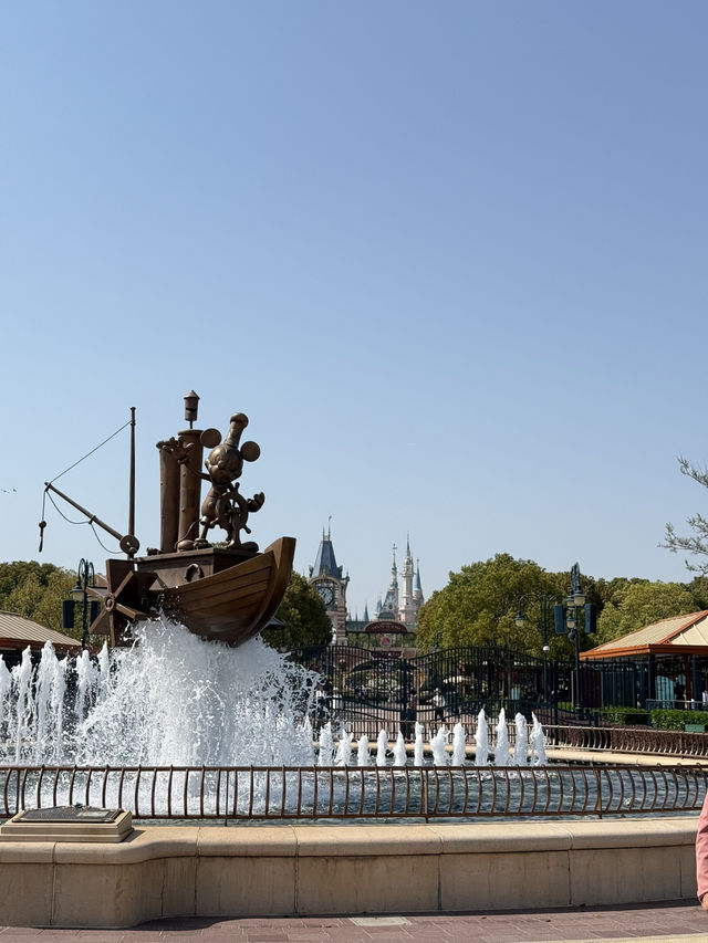 Shanghai Disneyland.