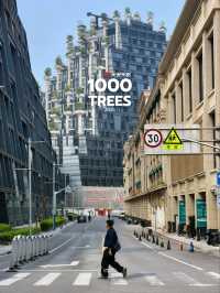 🌳⛰️ 1000 Trees 2025 แลนด์มาร์กใหม่ของเซี่ยงไฮ้ ✨