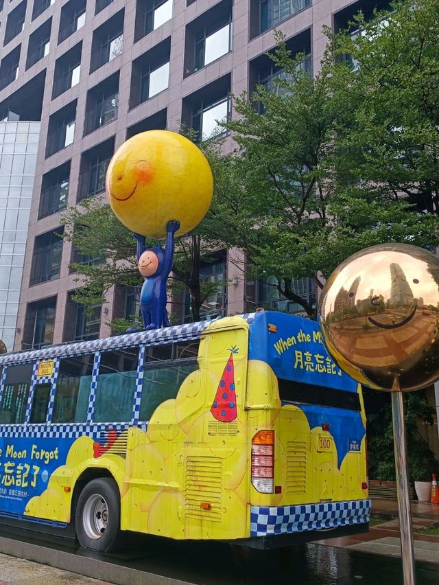幾米月亮公車：都市裡的童心療癒站