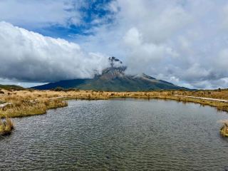 การเดินทางอันน่าทึ่งสู่เงาของภูเขาทารานากิ