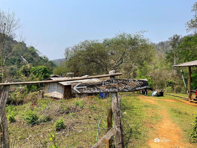 โป่งแง้นฮิมน้ำโฮมสเตย์ 