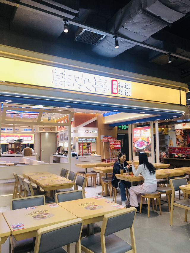 很舒適,很多美味的美食廣場😍😍😍 很舒適,很多美味的美食廣場😍😍😍