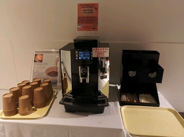 小樽格里茲高級酒店