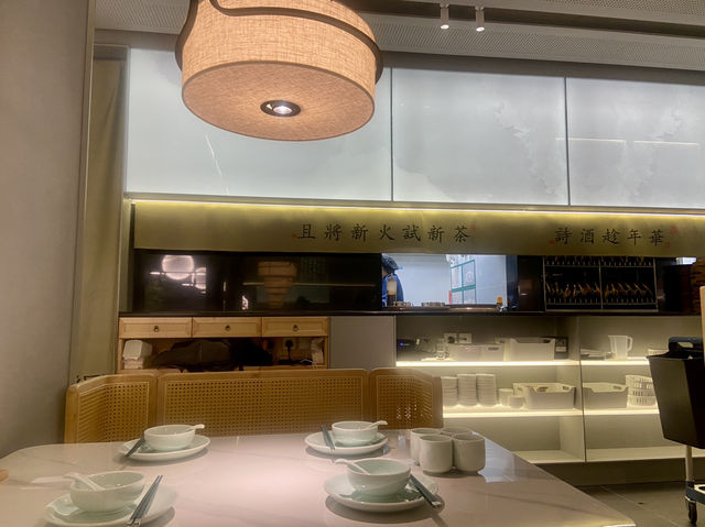 新派浙菜香港分店必試✨ 綠茶餐廳🍵