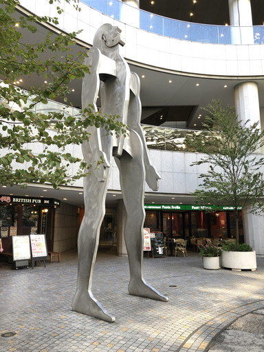 彫刻・オブジェ [SHIBUYA_020] Tokyo Opera City Shopping｜Hidden Gem Inside the Building | Trip