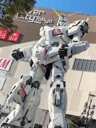 Unicorn Gundam Tickets [2026]
