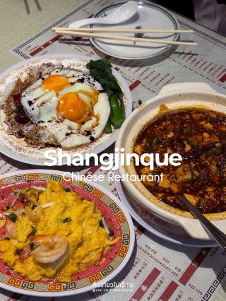 홍콩 스타일 퓨전 중식당, 진짜 맛있어요 !!。