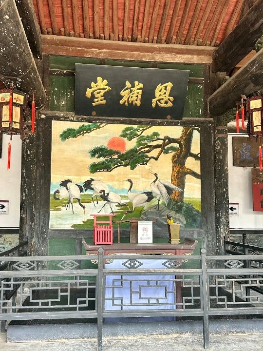 平遥県署博物館 | 古代中国の法廷にタイムスリップ。 | Trip.com 平遥