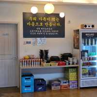 서귀포 강정동 맛집)제주오리집 - 서귀포 신시가지 오리주물럭 오리탕 맛집