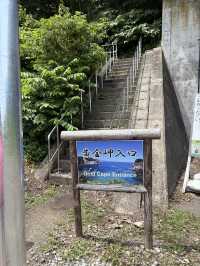積丹半島黃金岬 登涼亭飽覽積丹藍🩵💙