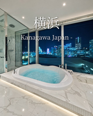 [Yokohama] Bathe in Views of Minato Mirai: An Urban Escape in the Heart of the City.