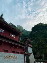 China's Gateway to Heaven! 