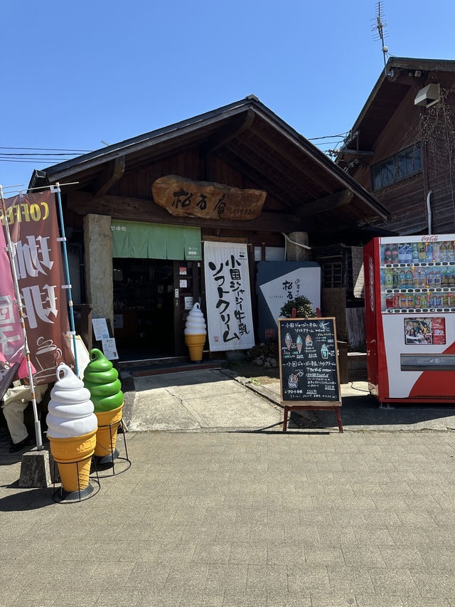 熊本秘境|Oguni Miyahara 小鎮散步一日遊,慢慢走、慢慢吃,感受最舒服的日本鄉村時光