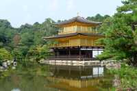Kyoto: Cultural Odyssey