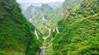 Majestic Heights in Zhangjiajie 🏞️🚡