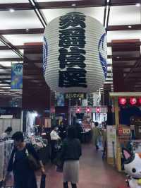 Embrace Japanese Kabuki Culture 