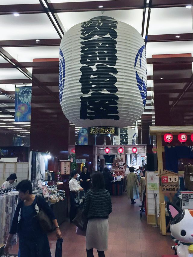 Embrace Japanese Kabuki Culture 