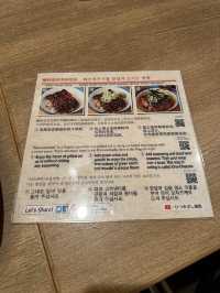 【最頂級的名古屋鰻魚飯，一生人一定要試一次！鰻魚炭燒搭配鰻魚三吃的概念！】